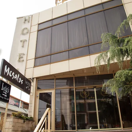 Ξενοδοχείο Megalos 3*